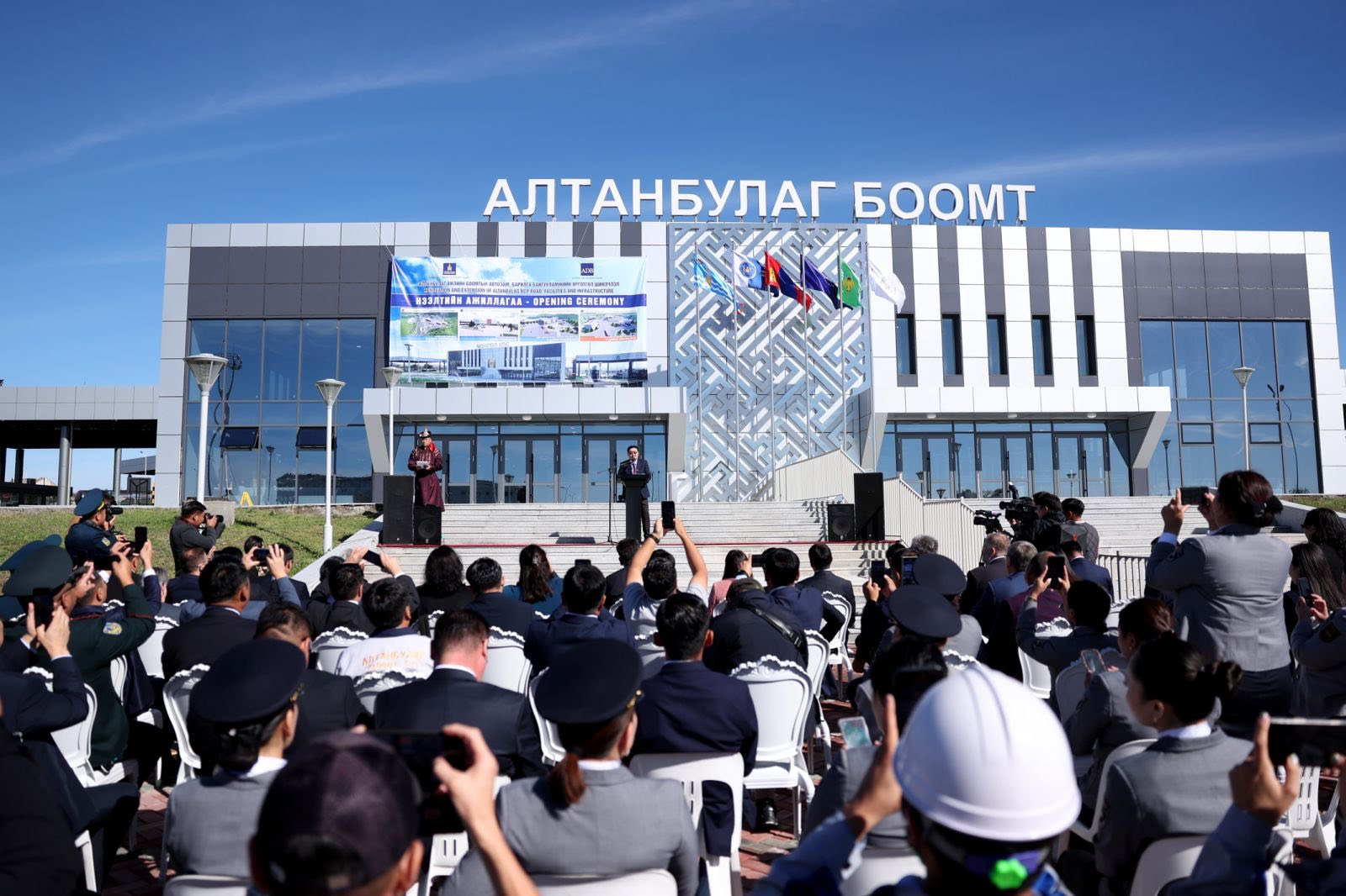 АЛТАНБУЛАГ БООМТЫГ ШИНЭЧИЛСНЭЭР ӨДӨРТ НЭВТРЭХ ЗОРЧИГЧДЫН ТОО ГУРАВ ДАХИН, АЧАА ТЭЭВРИЙН УРСГАЛ ДӨРӨВ ДАХИН НЭМЭГДЖЭЭ
